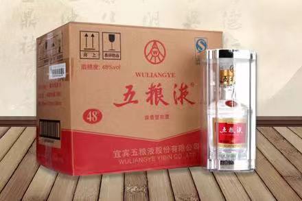阜龙乡五粮液回收