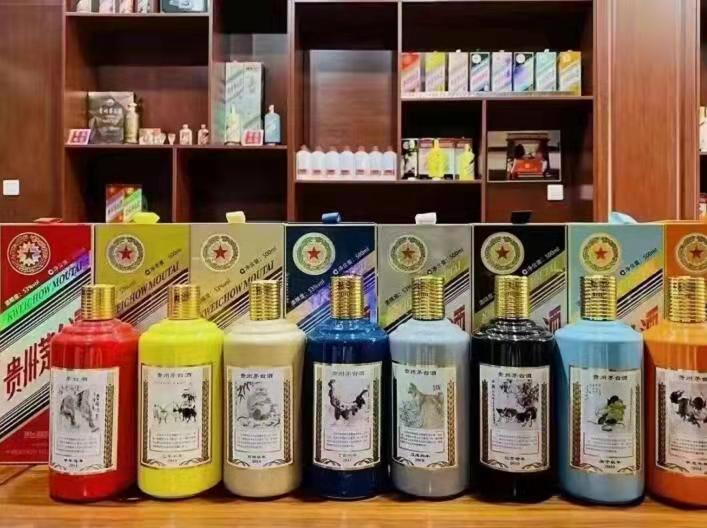 阜龙乡名酒鉴定部分方法